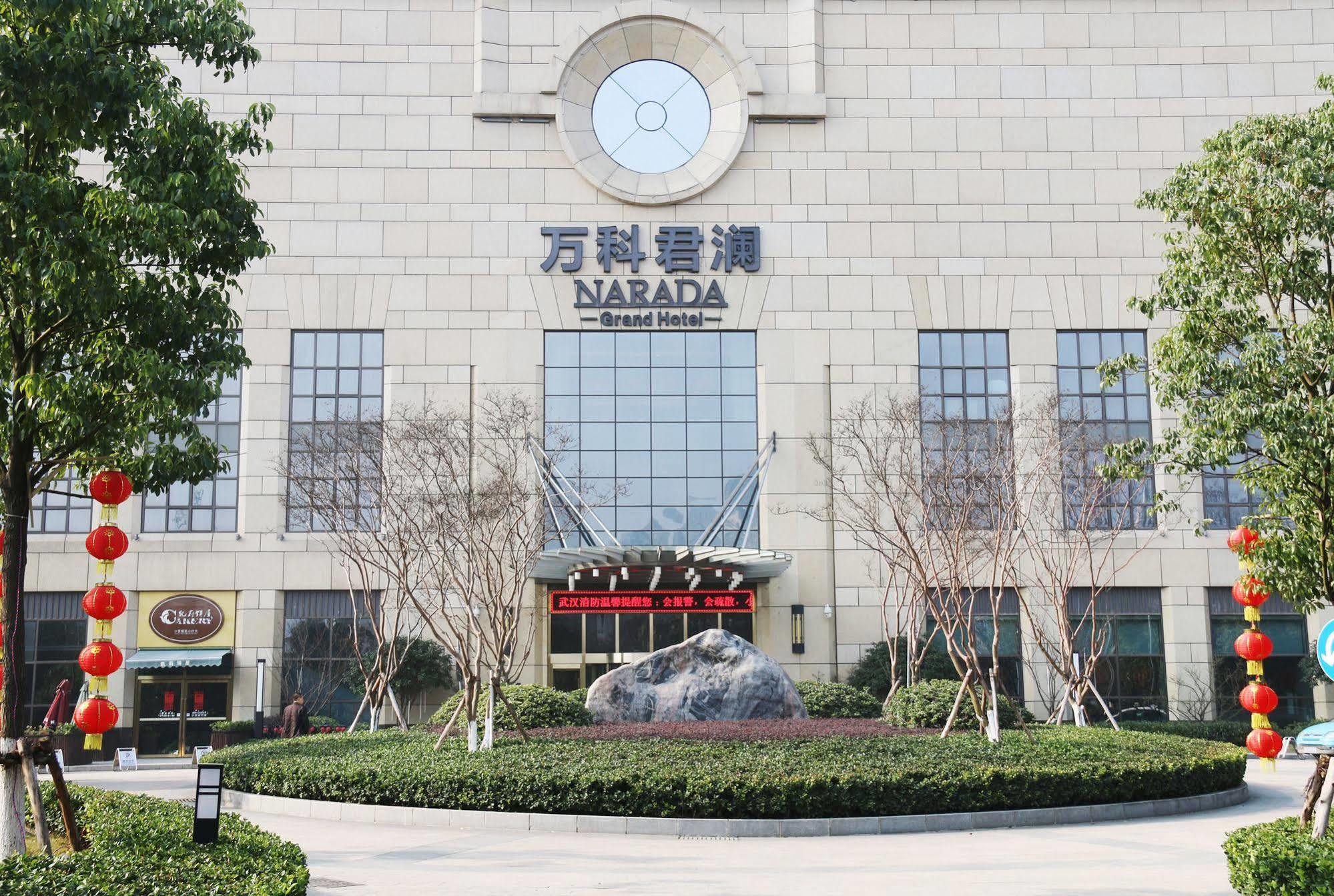 Yun Hotel Wuhan Buitenkant foto